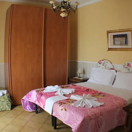 Hillary House Guest house 3*
